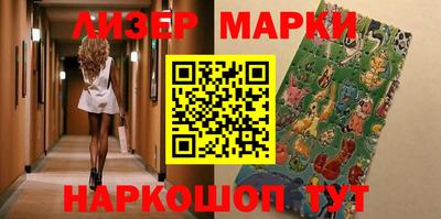 MDMA Premium VHQ Славгород
