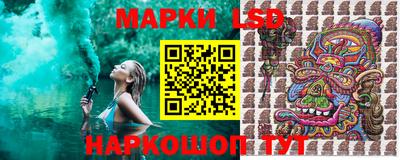 метадон Славянск-на-Кубани