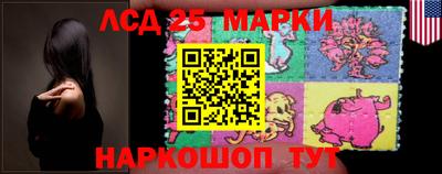 MDMA Premium VHQ Славгород