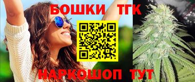 метадон Славянск-на-Кубани
