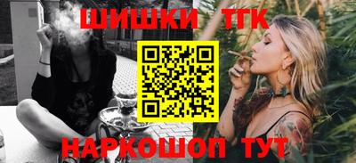 амф Сланцы
