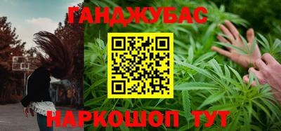 MDMA Premium VHQ Славгород
