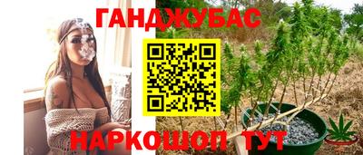 MDMA Premium VHQ Славгород