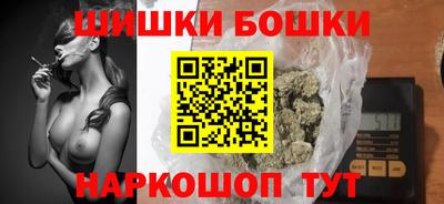 метадон Славянск-на-Кубани