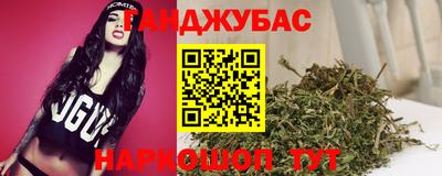 MDMA Premium VHQ Славгород