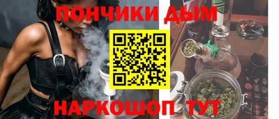 MDMA Premium VHQ Славгород