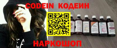 MDMA Premium VHQ Славгород