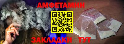 MDMA Premium VHQ Славгород