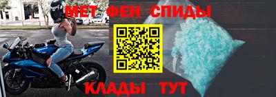 MDMA Premium VHQ Славгород