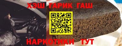 MDMA Premium VHQ Славгород