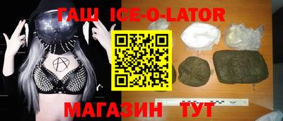 MDMA Premium VHQ Славгород