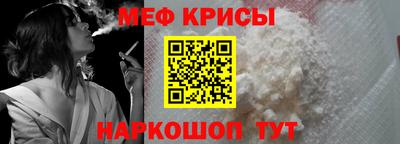 MDMA Premium VHQ Славгород