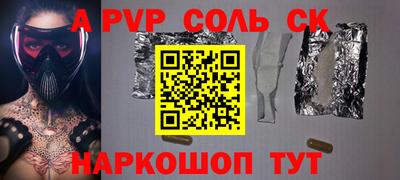 MDMA Premium VHQ Славгород